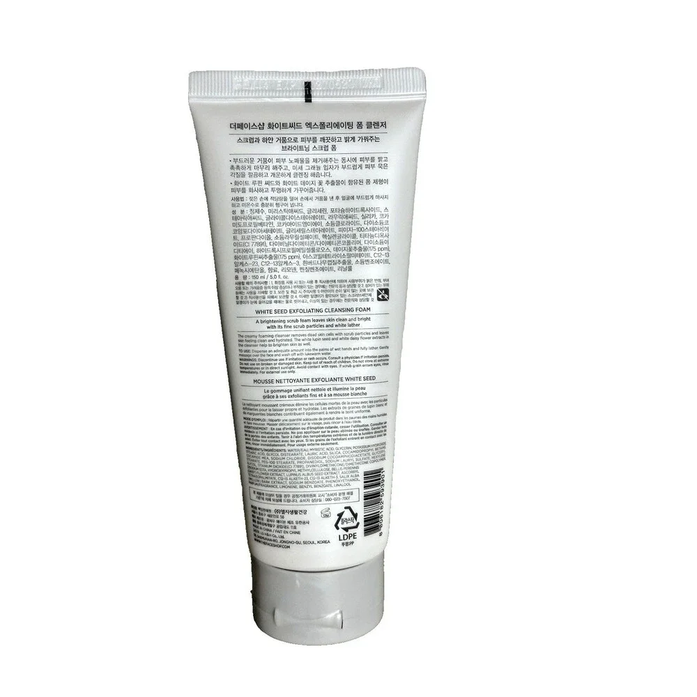 The Face Shop face shop